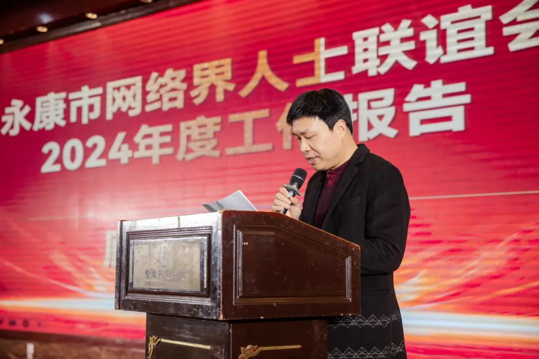 图片 2.png